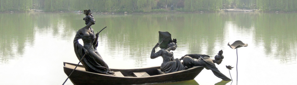 阿不來提·阿不都熱西提副主席、時任國家質檢總局局長王勇向獲獎選手表示祝賀