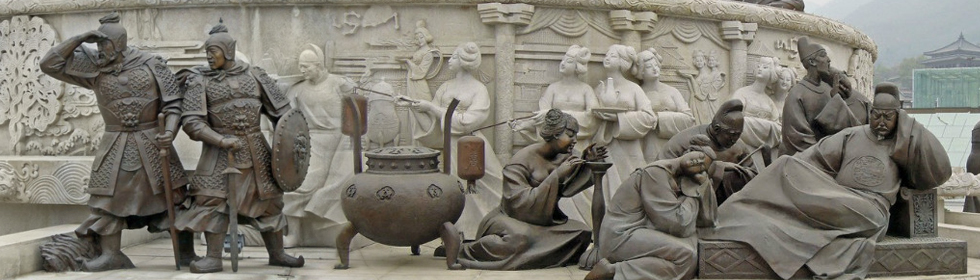 全國政協副主席李金華參加第十六屆中國質量高層論壇并講話