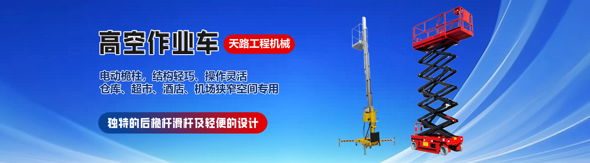 十屆全國人大常委會副委員長顧秀蓮參加第十六屆中國質量高層論壇